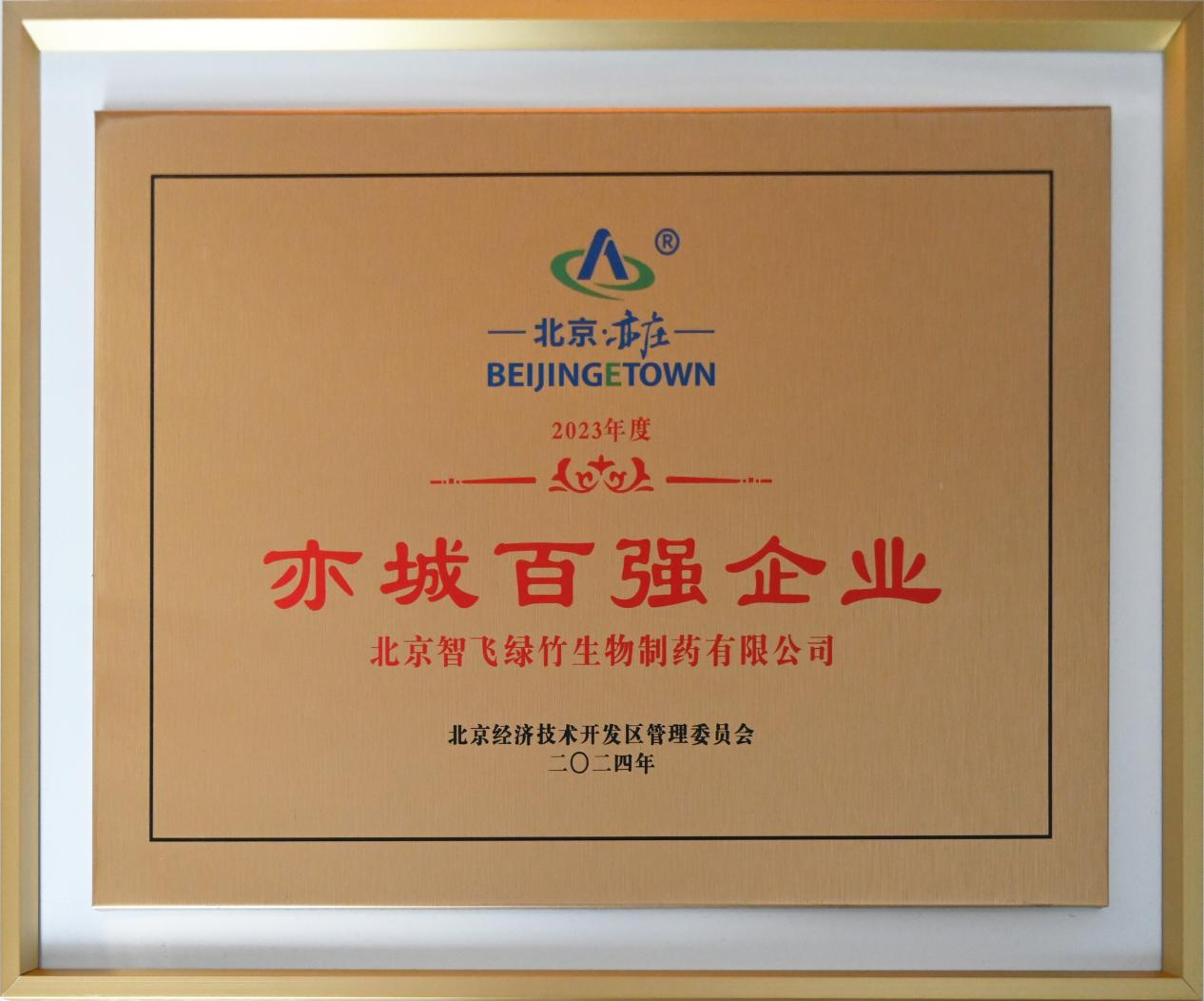 囄1.png