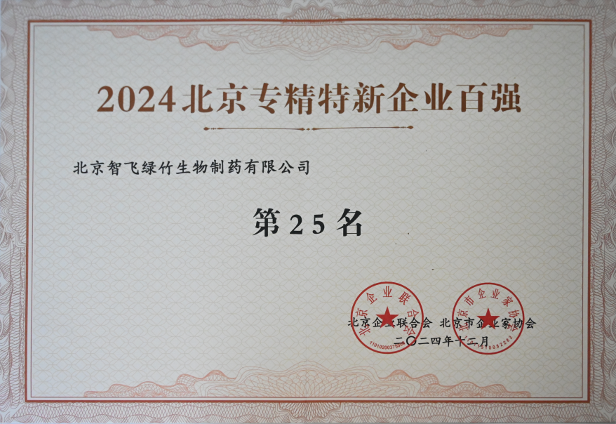 囄1.png
